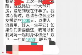 宁化专业讨债公司，追讨消失的老赖